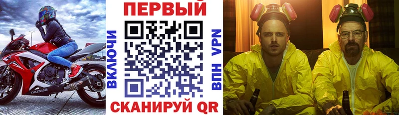 Купить  Котельнич  Amphetamine VHQ 