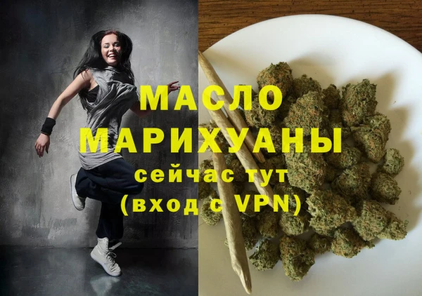 jwh Белоозёрский