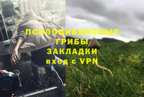 jwh Белоозёрский