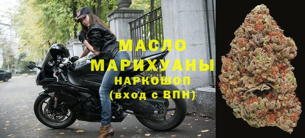 jwh Белоозёрский