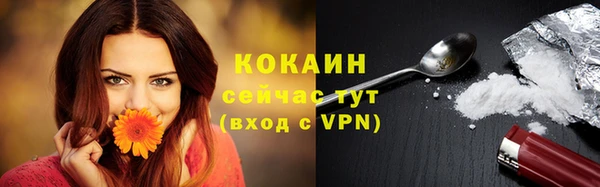jwh Белоозёрский