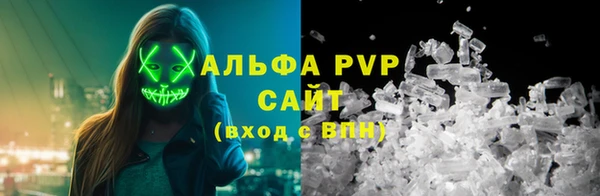 кокаин премиум Беломорск