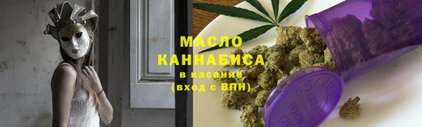 jwh Белоозёрский