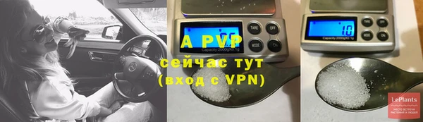 jwh Белоозёрский