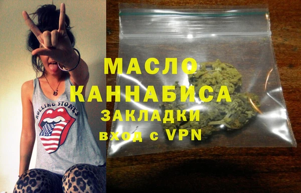 jwh Белоозёрский