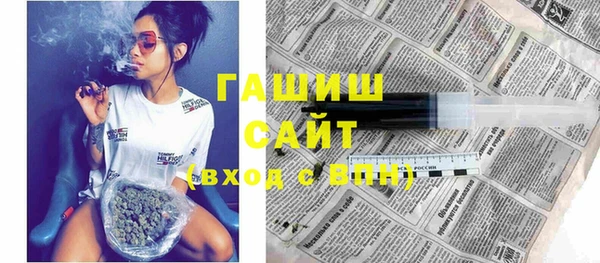 кокаин премиум Беломорск