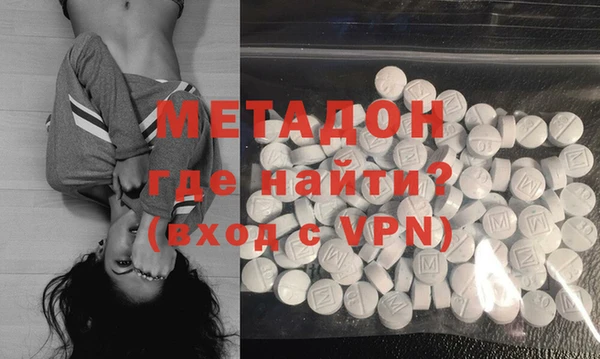 jwh Белоозёрский