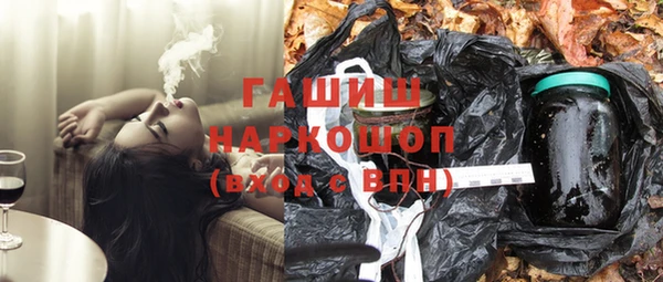 jwh Белоозёрский