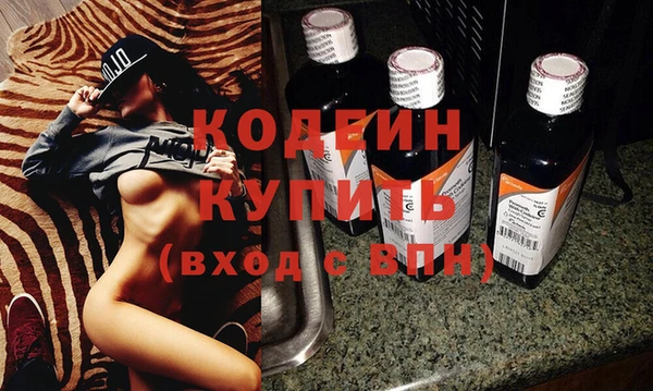 гашик Белокуриха
