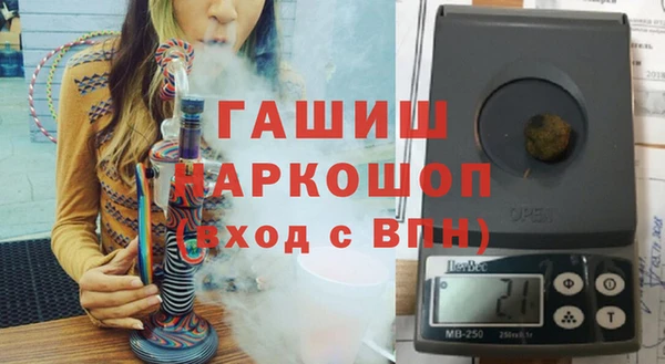 кокаин премиум Беломорск