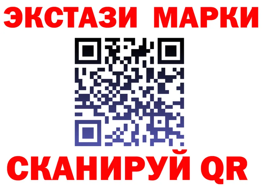Как найти наркотики?  официальный сайт Котельнич