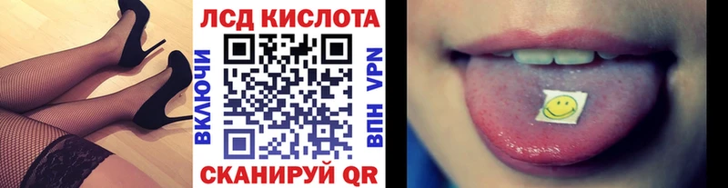 Купить закладки  Котельнич  Марки N-bome 1,8мг 